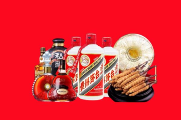 邕宁回收名酒
