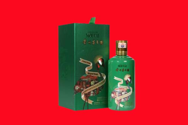 邕宁回收出口茅台酒.jpg
