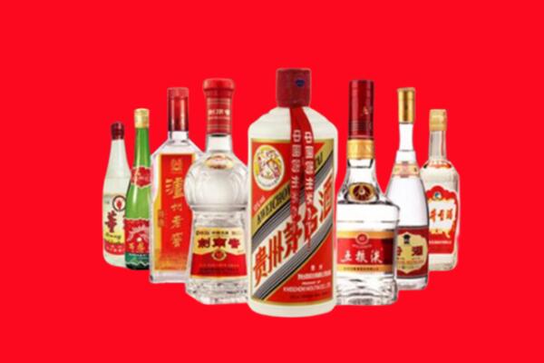 邕宁回收八大名酒.jpg
