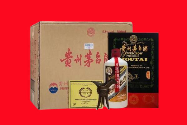 邕宁回收茅台酒礼盒空酒瓶.jpg