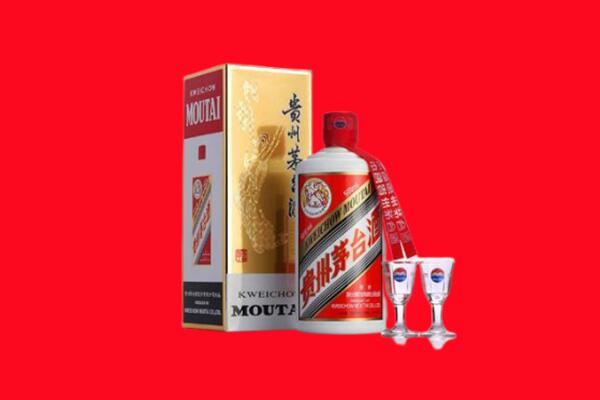 邕宁回收茅台酒