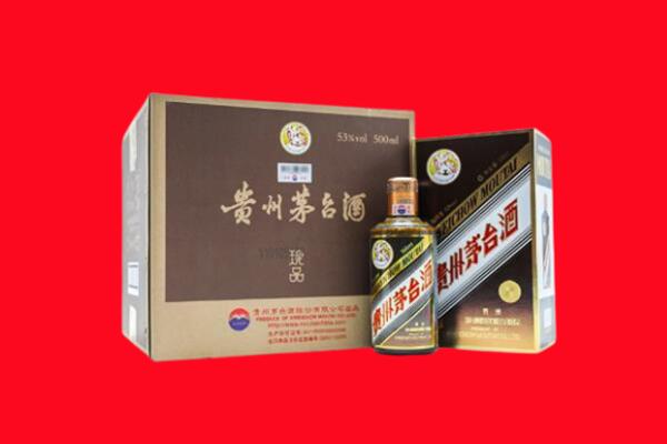 邕宁回收50年茅台酒.jpg