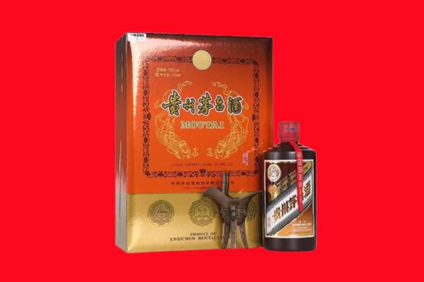 邕宁回收30年茅台酒.jpg